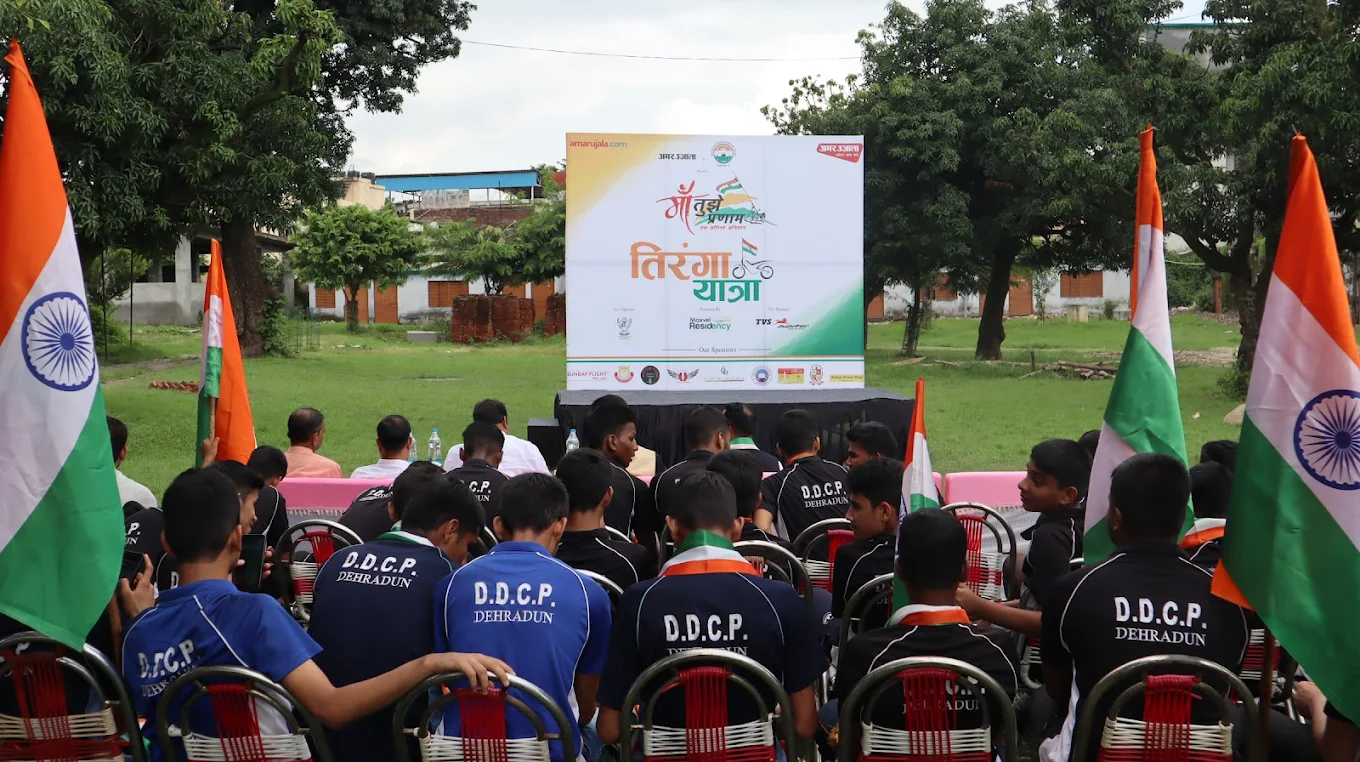 DDCP Coast Guard written exam coaching classroom session in Dehradun